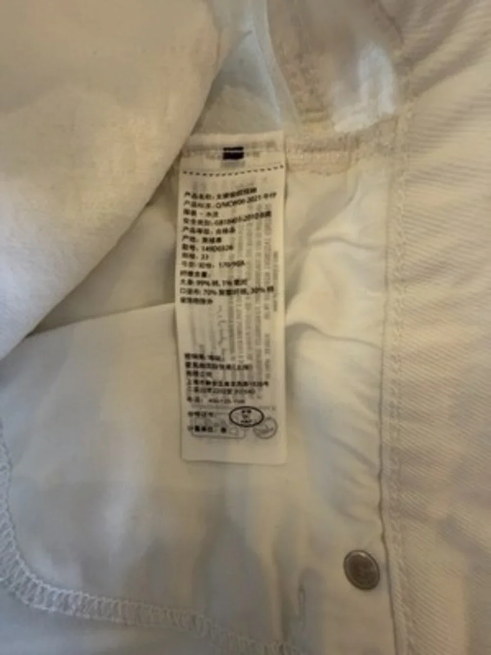 Abercrombie & Fitch Women's The Dad Short High Rise White Jean Shorts Size 33 - Picture 8 of 9